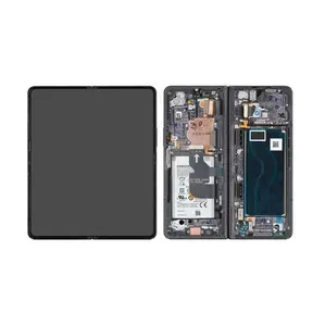 LCD SAM FOLD 4 / LCD SAMSUNG FOLD 4