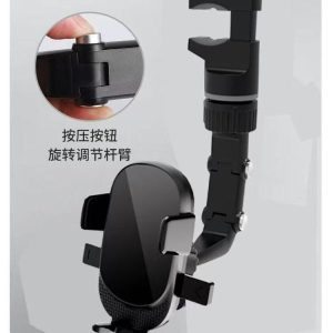 HOL RT 617 / HOLDER RETROVISOR RT 617 UNIVERSAL CLIP