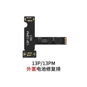 FLEX BAT TB05 IP 13P 13PM / FLEX DE BATERIA TB05 13P 13PM