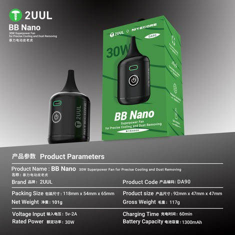 MINI FAN 2UUL DA90