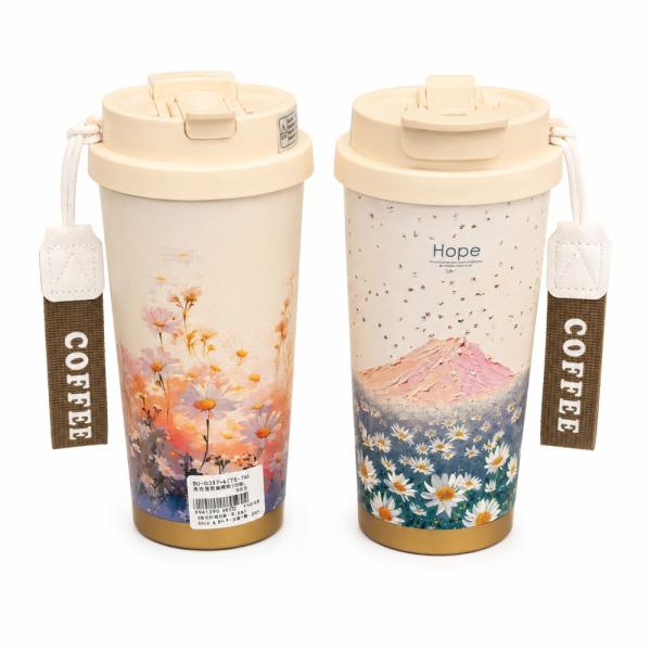 TERMO LUCKY BC 0387 A 75 76 520ML